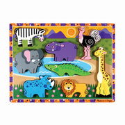 Safari Chunky Puzzle - 8 Pieces